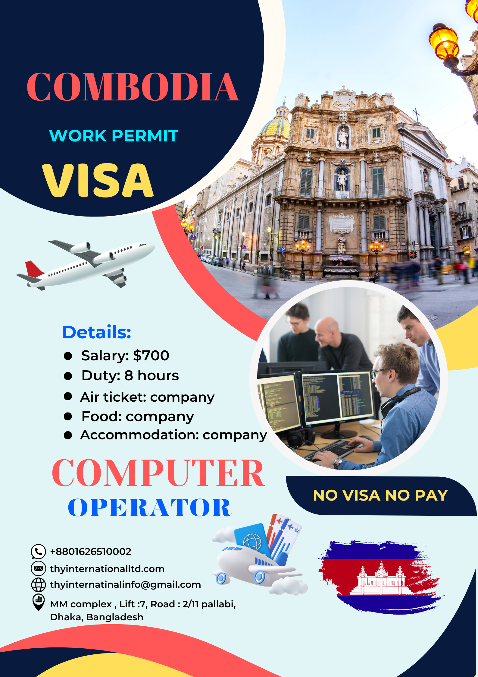 Computer operator working visa in combodia